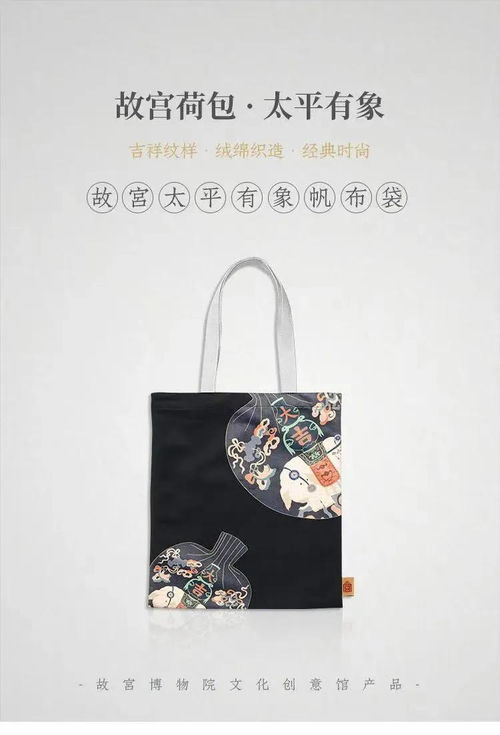 從“格物”到“帶貨” 旅游文創產品如何借力文化經紀服務成為景區新引擎